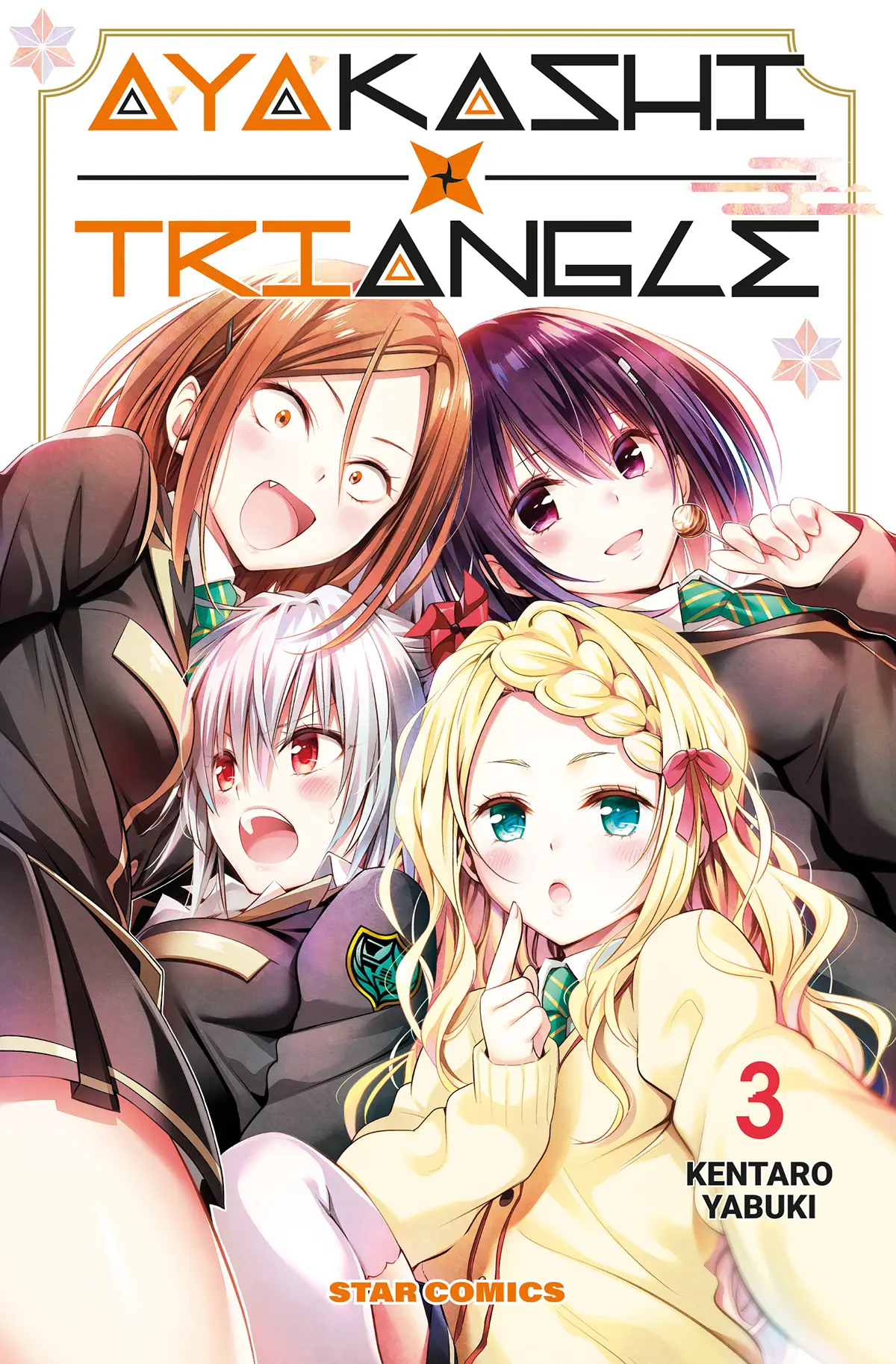 Volume cover